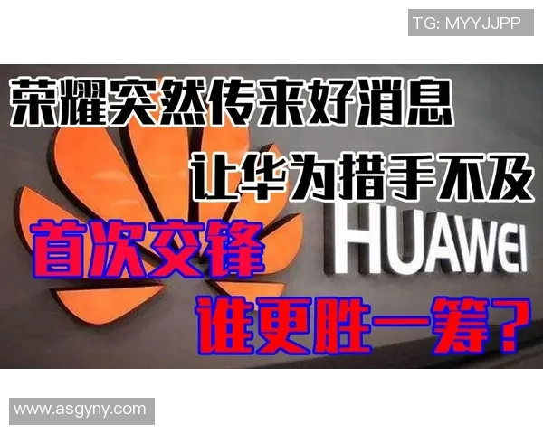 04年中国与香港之战回顾：历史交锋中的荣耀与遗憾