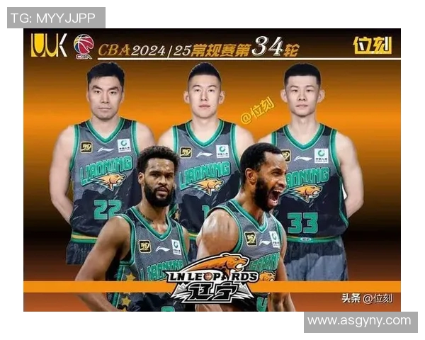 2016年广东队与辽宁队半决赛精彩对决回顾与分析