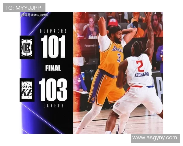 林书豪带领湖人对决快船精彩比赛录像回顾与分析